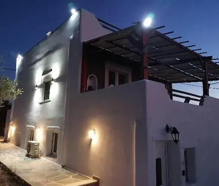 公寓 Countryside Retreat 2 Agios Arsenios